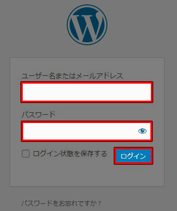 WordPress ログイン画面